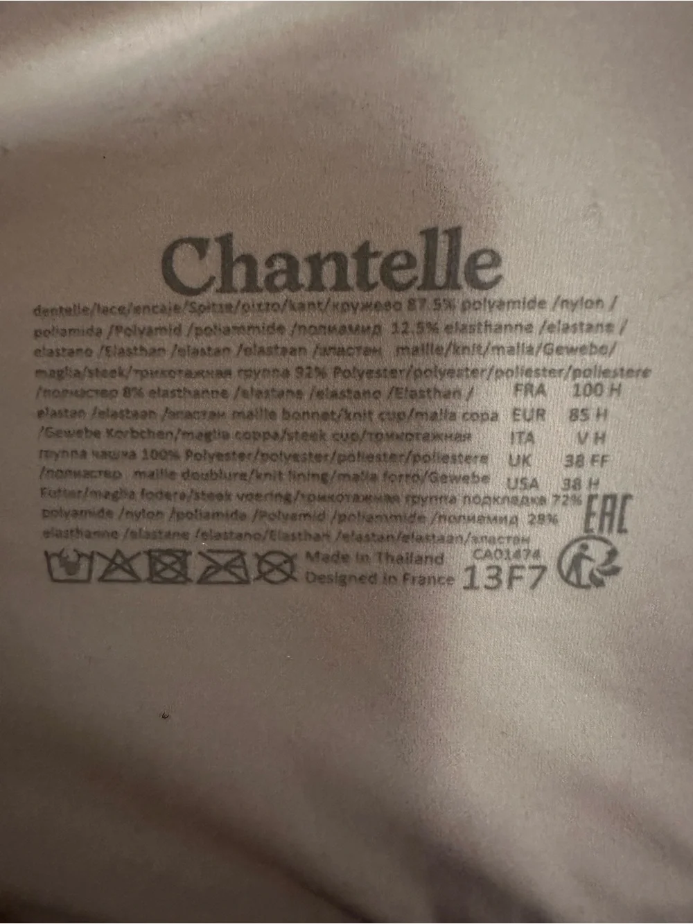 Chantelle 13F7 Norah Spacer T-Shirt Lightly Lined Underwire Bra US Size 38H Plus